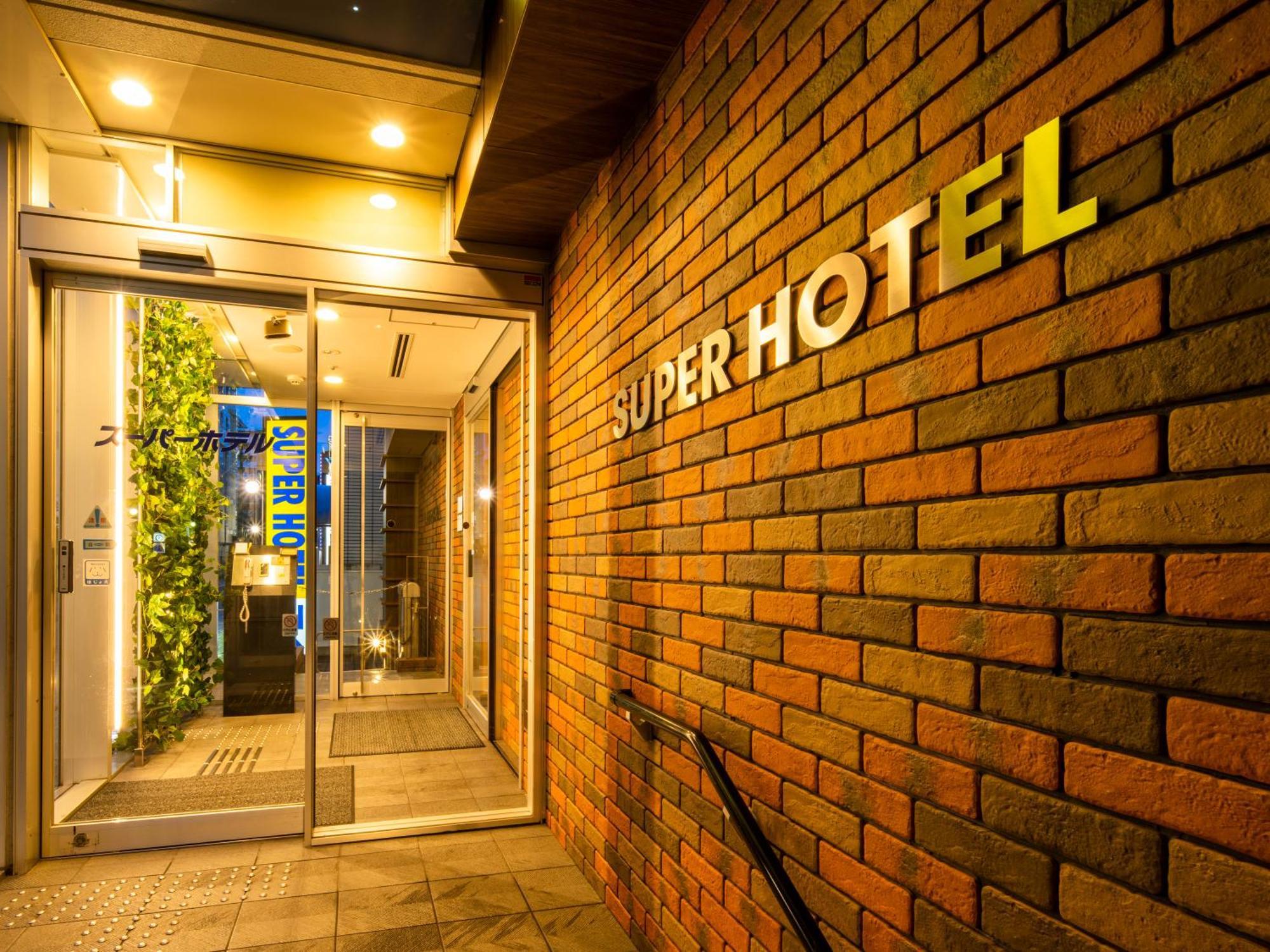 Super Hotel Sapporo Susukino Exterior foto