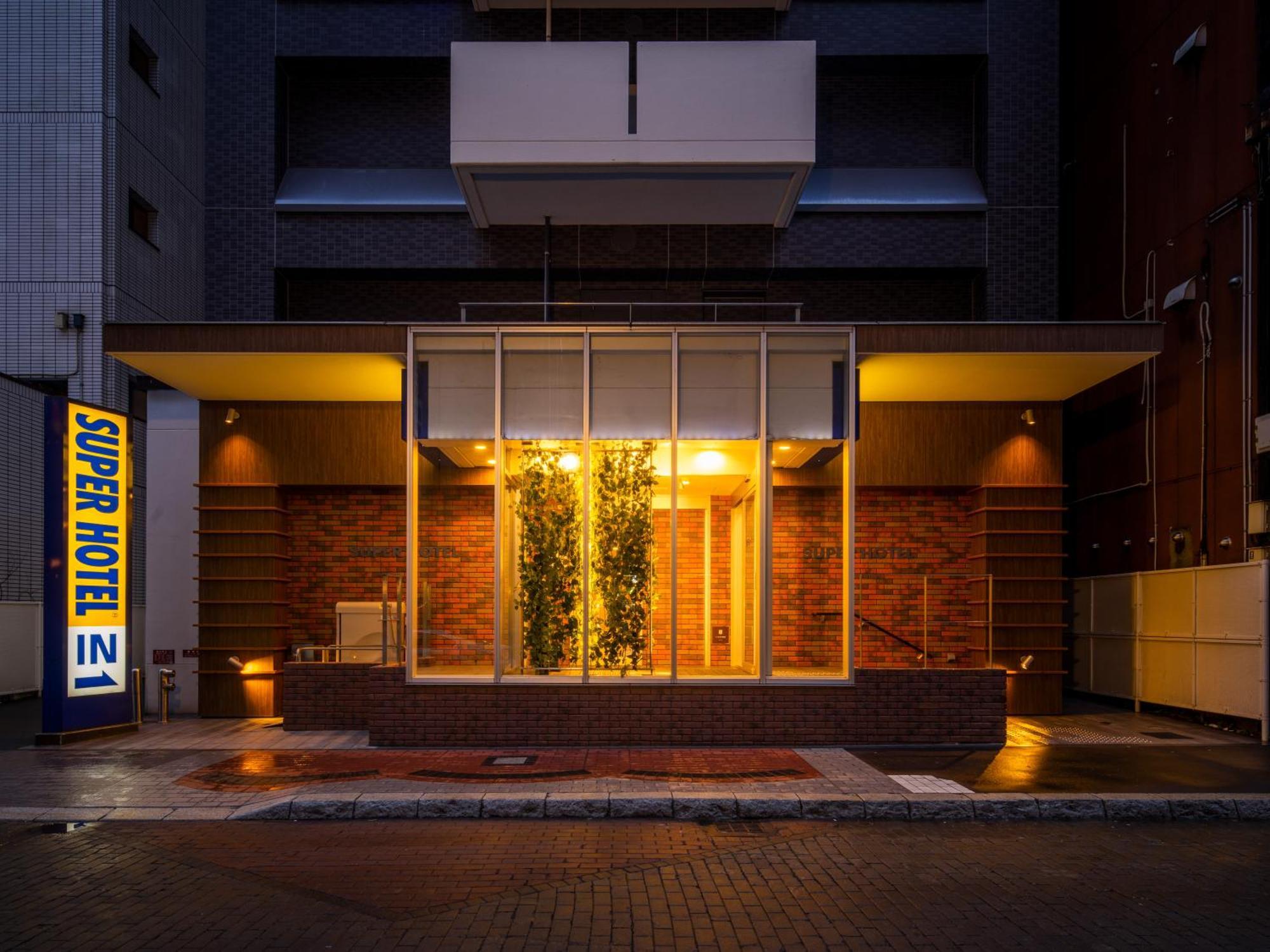 Super Hotel Sapporo Susukino Exterior foto