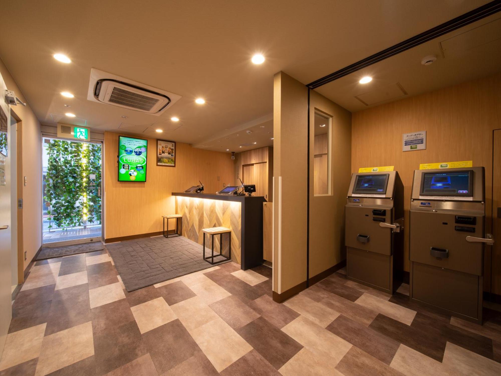 Super Hotel Sapporo Susukino Exterior foto